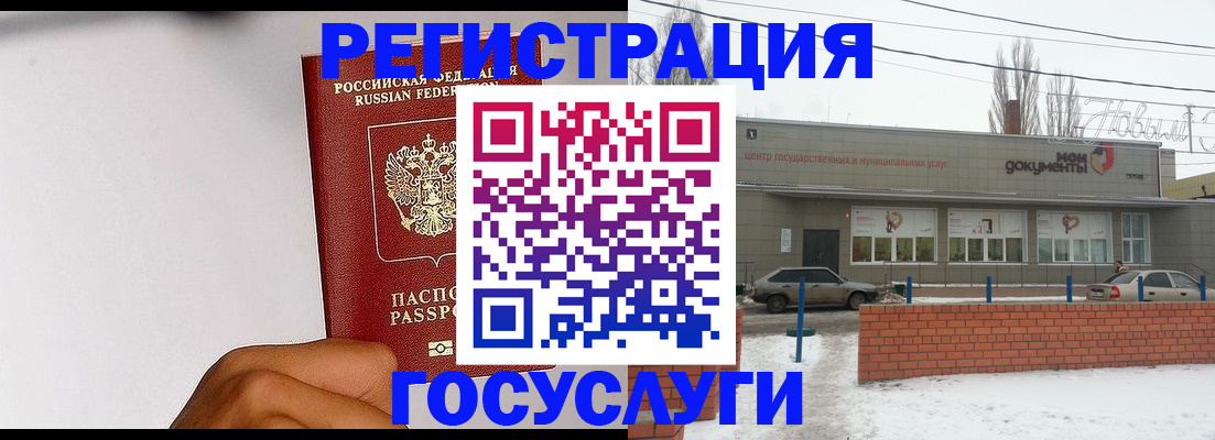 форма 3 в Чудово